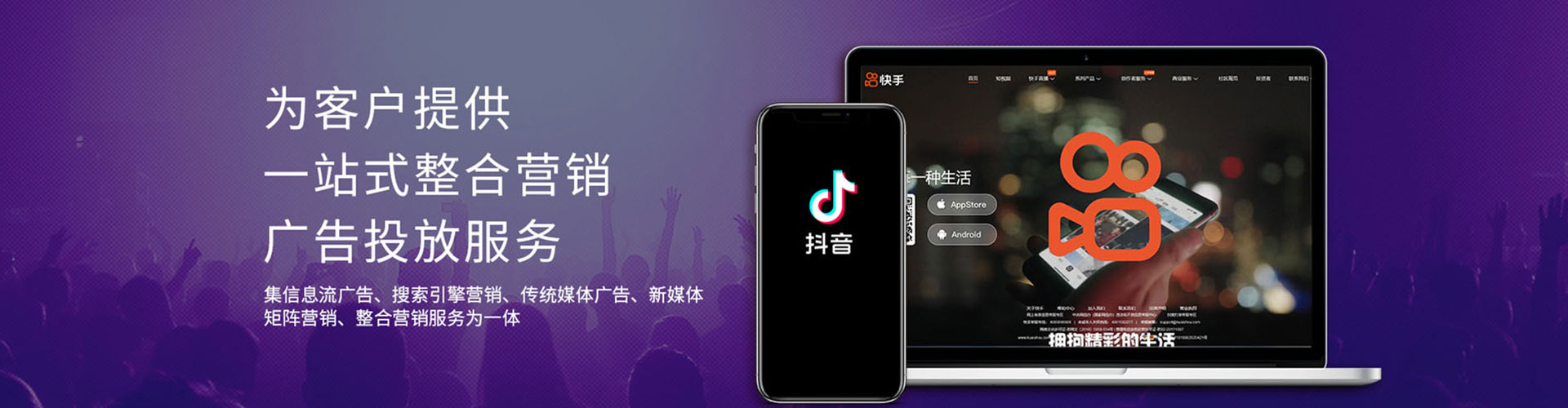 封开百度充值返点