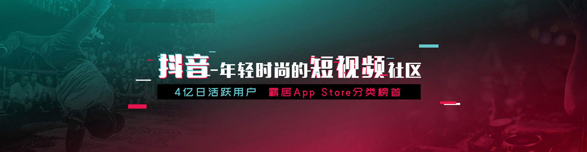 封开百度竞价开户