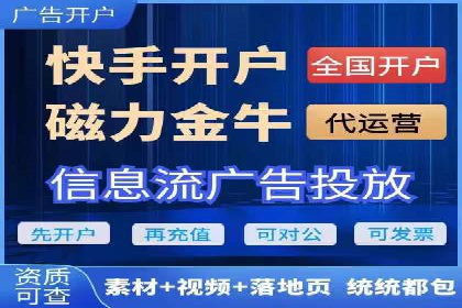 案例解析：SEM竞价推广在旅游行业的应用